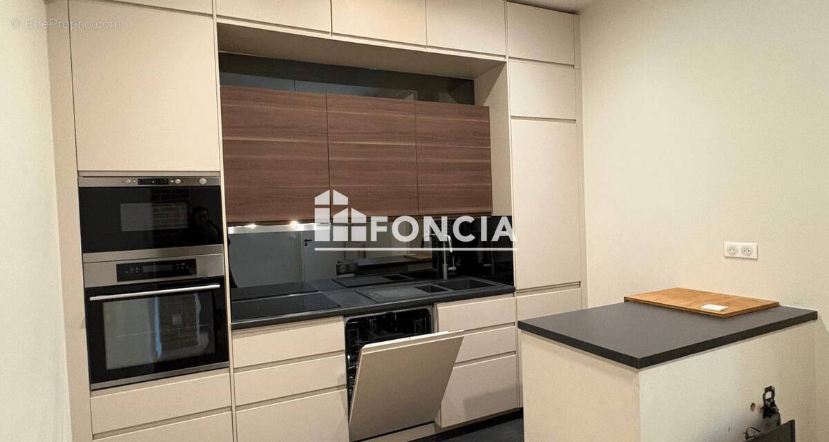 Appartement à COLOMBES