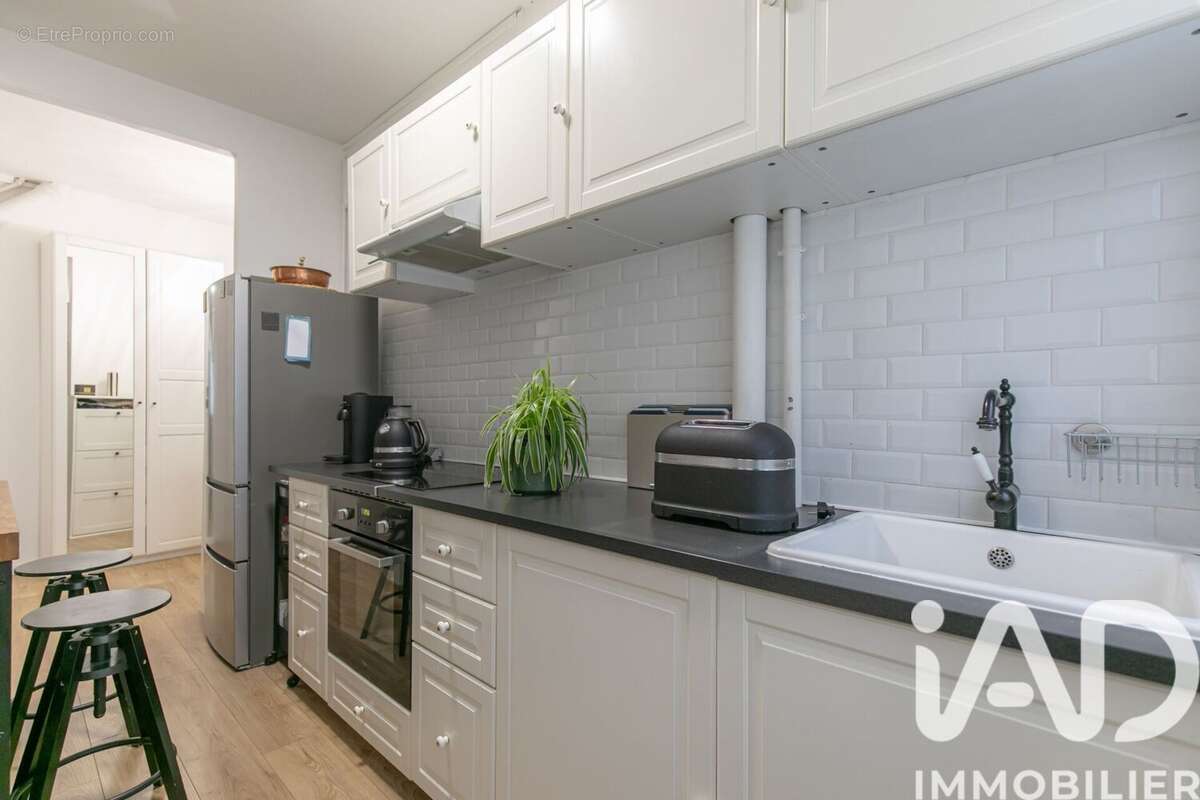 Photo 6 - Appartement à LE PERREUX-SUR-MARNE