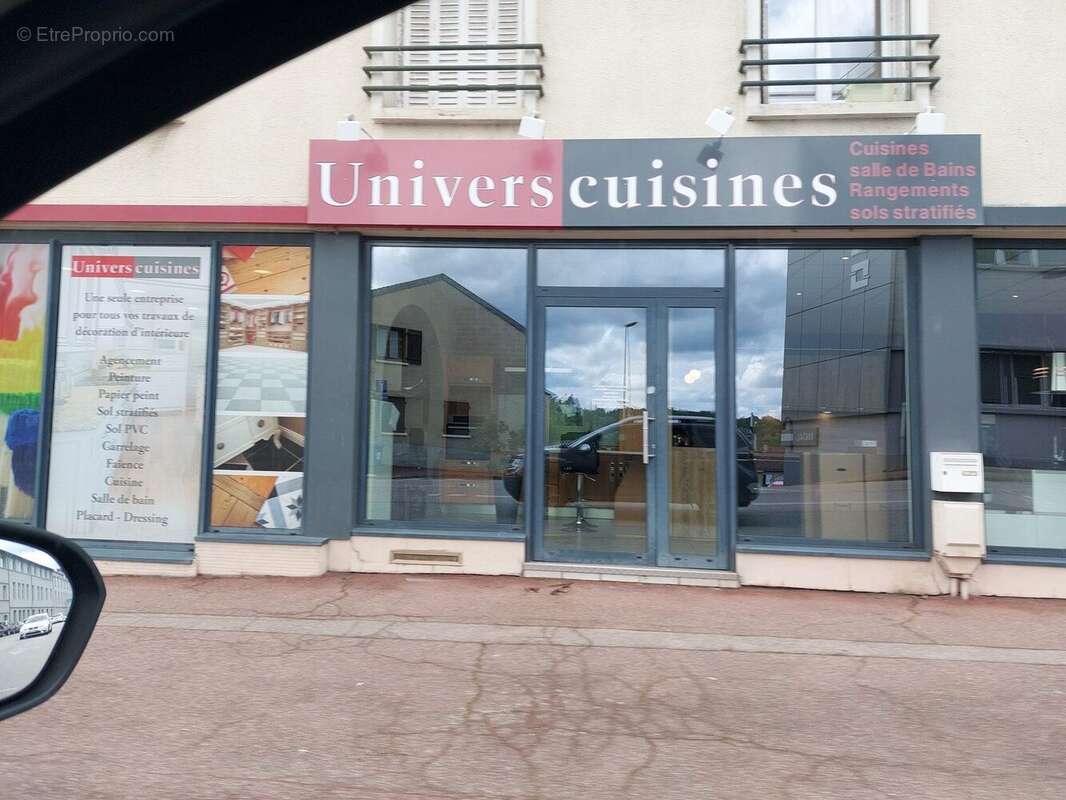 Autre à LIMOGES