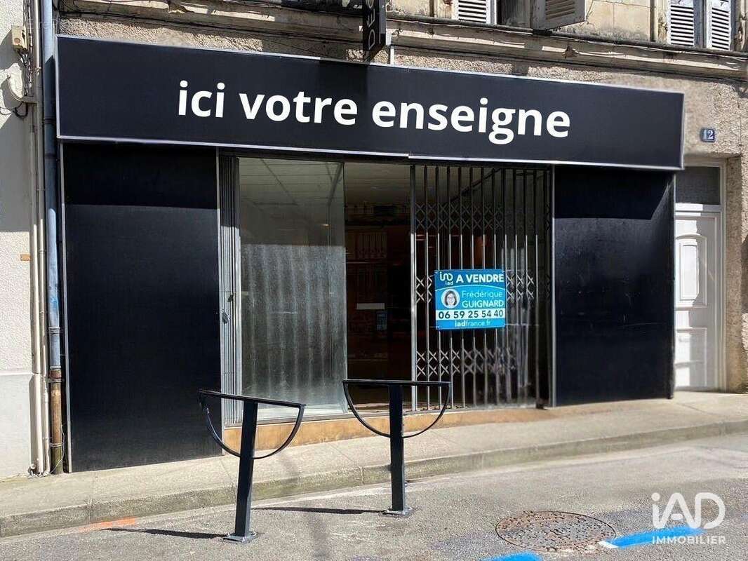 Photo 3 - Commerce à JONZAC