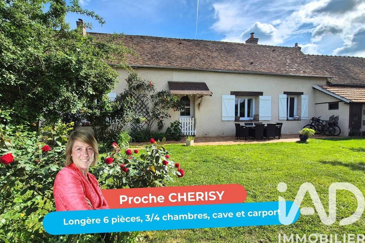 Photo 1 - Maison à CHERISY