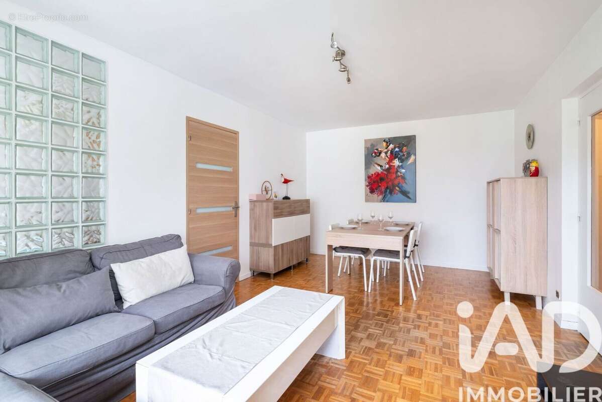 Photo 4 - Appartement à VILLEURBANNE