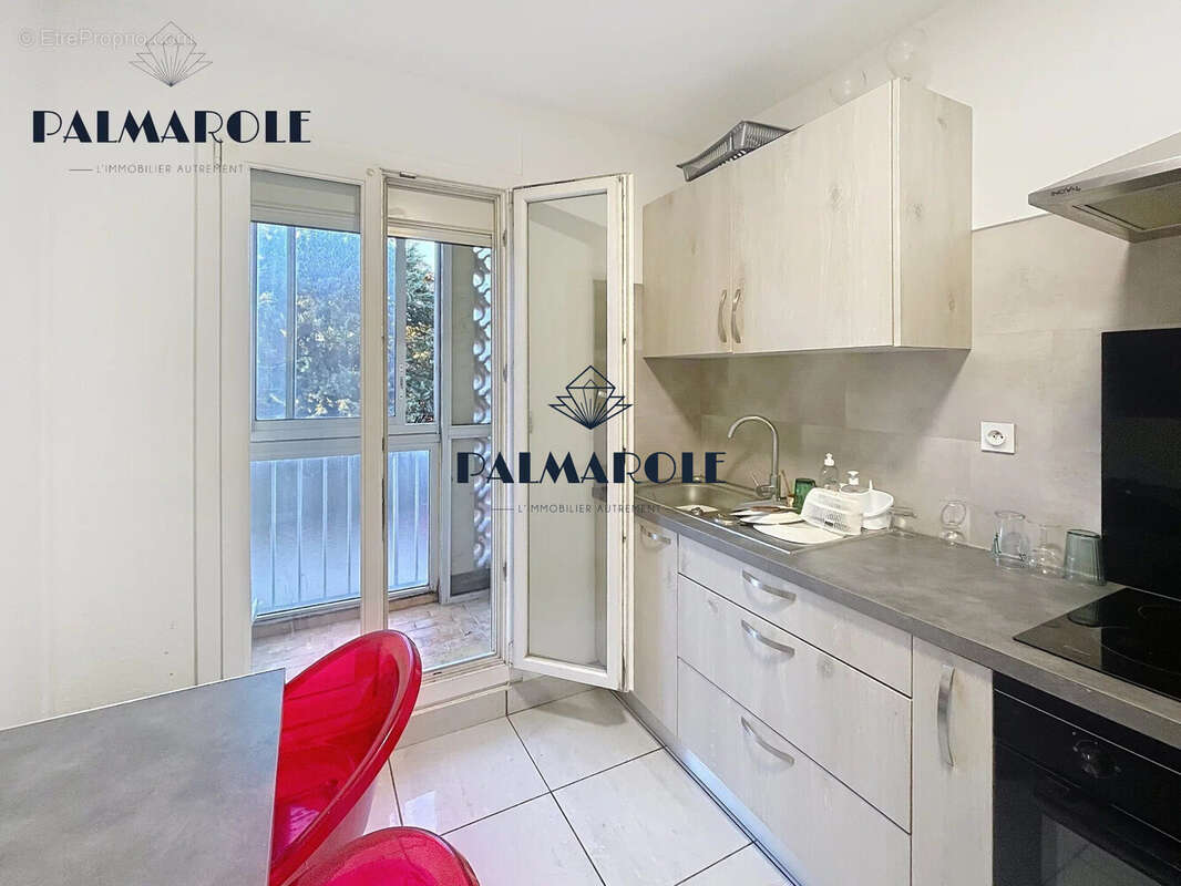 Appartement à PERPIGNAN