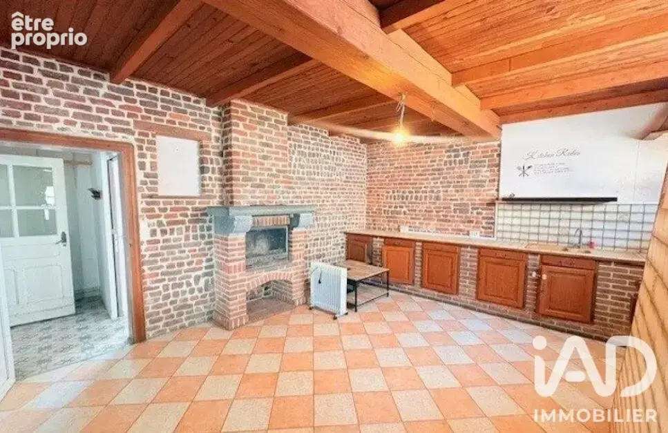 Photo 1 - Maison à SAULTAIN