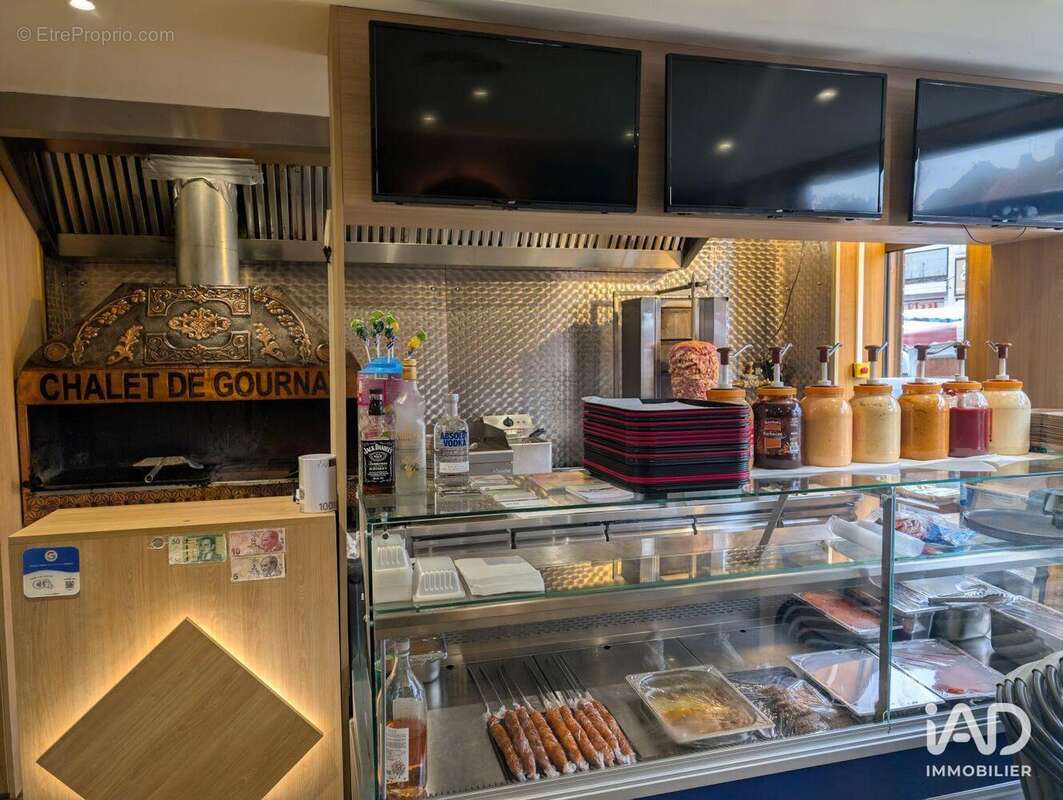 Photo 3 - Commerce à GOURNAY-EN-BRAY