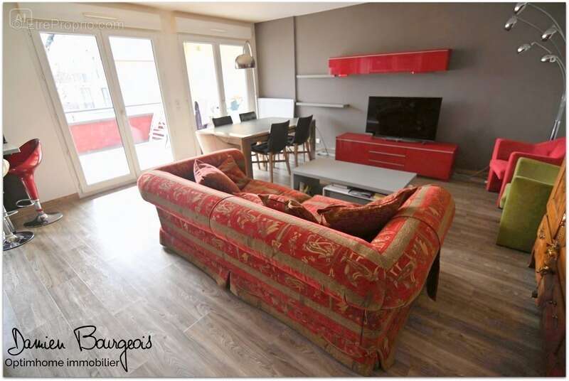 Appartement à SERGY