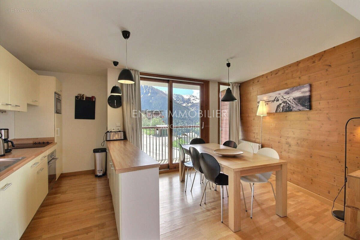 Appartement à PEISEY-NANCROIX