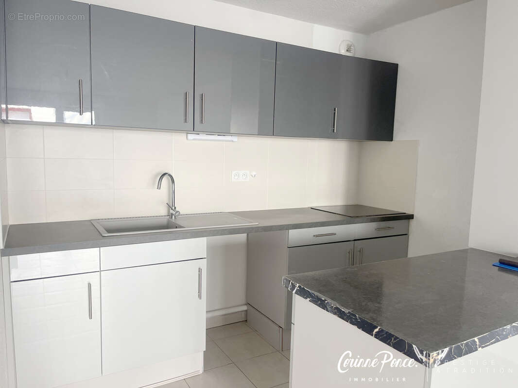 Appartement à NIMES