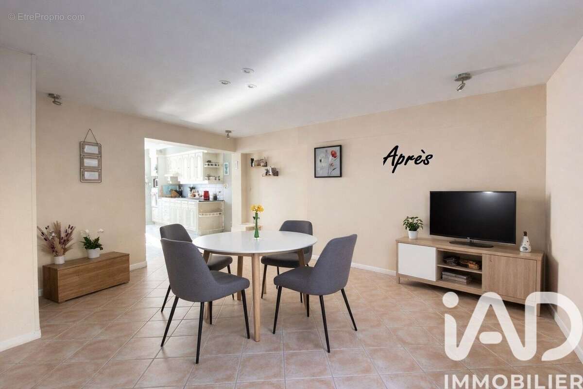 Photo 3 - Maison à CHERBOURG-OCTEVILLE