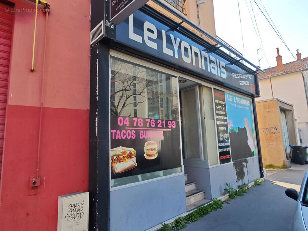 Commerce à LYON-8E