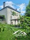 Photo 1 - Maison à BUGEAT