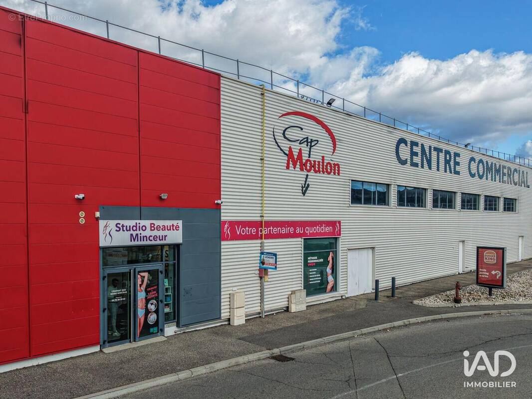 Photo 1 - Commerce à AUBENAS