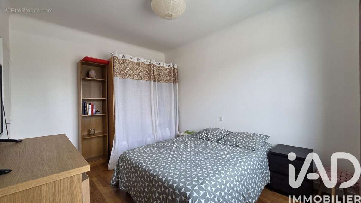 Photo 7 - Maison à ANCENIS