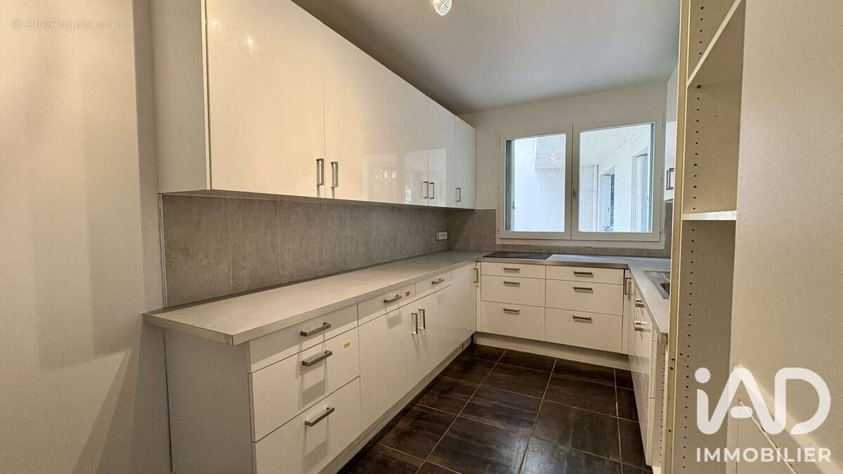 Photo 5 - Appartement à ARCUEIL