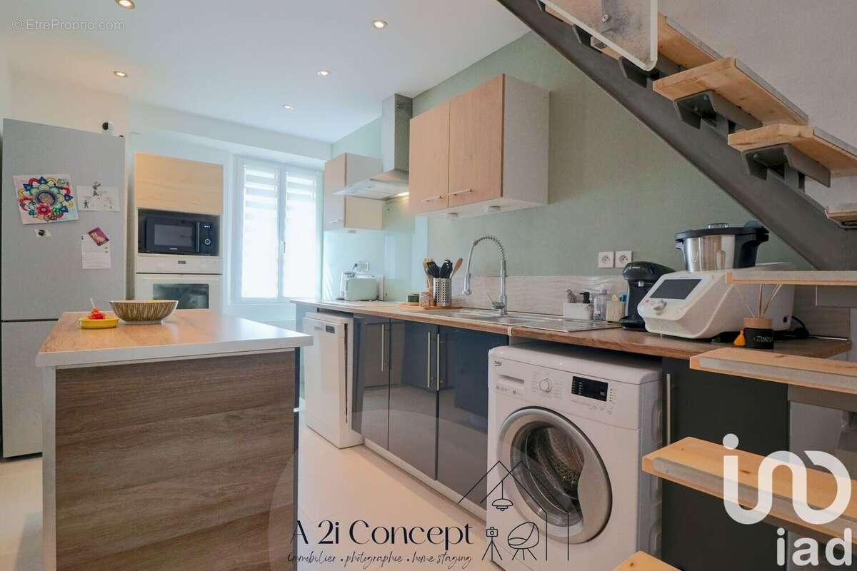 Photo 5 - Maison à REMOUILLE