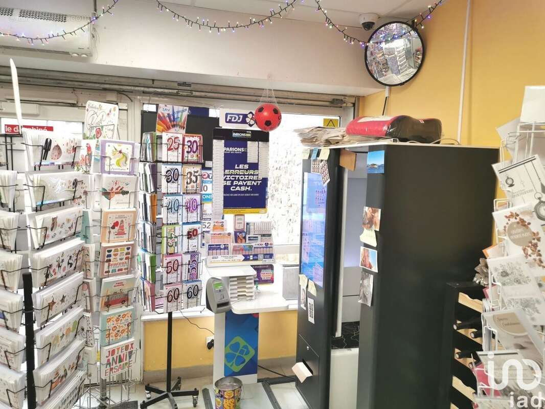 Photo 4 - Commerce à FELINES