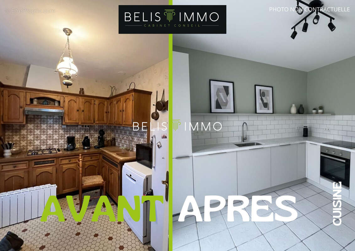 Maison à BALLAN-MIRE