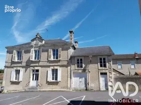 Photo 1 - Maison à LA TRIMOUILLE