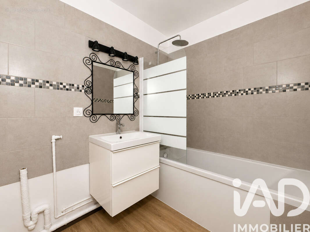 Photo 7 - Appartement à CERGY