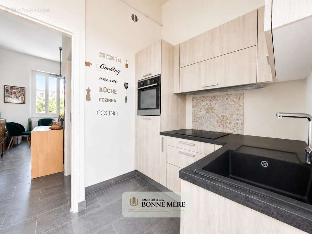 Appartement à MARSEILLE-12E