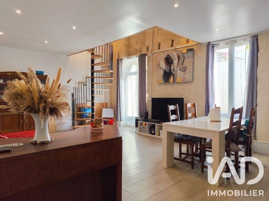 Photo 1 - Maison à AMAILLOUX