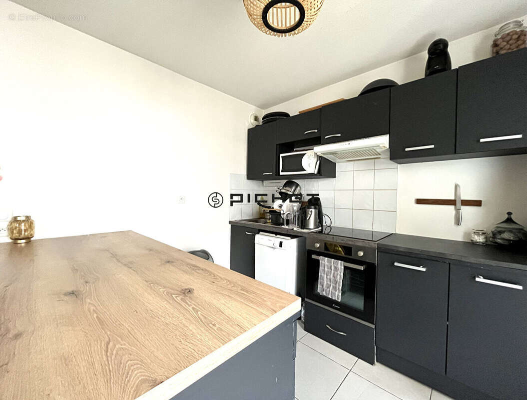 Appartement à BAYONNE