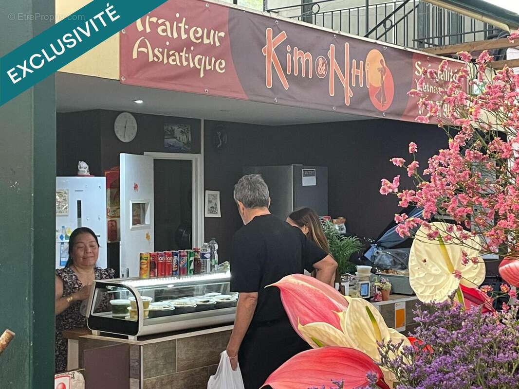 Photo 2 - Commerce à PARIS-10E