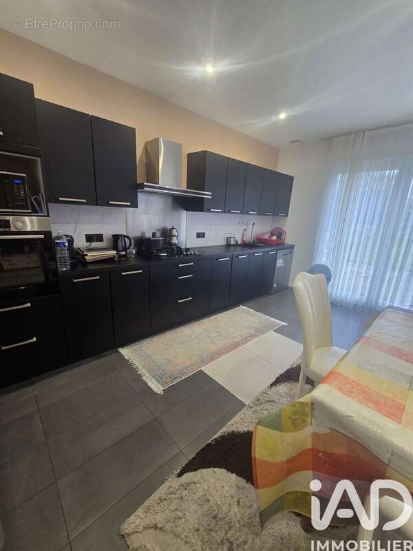 Photo 4 - Maison à EPERNAY