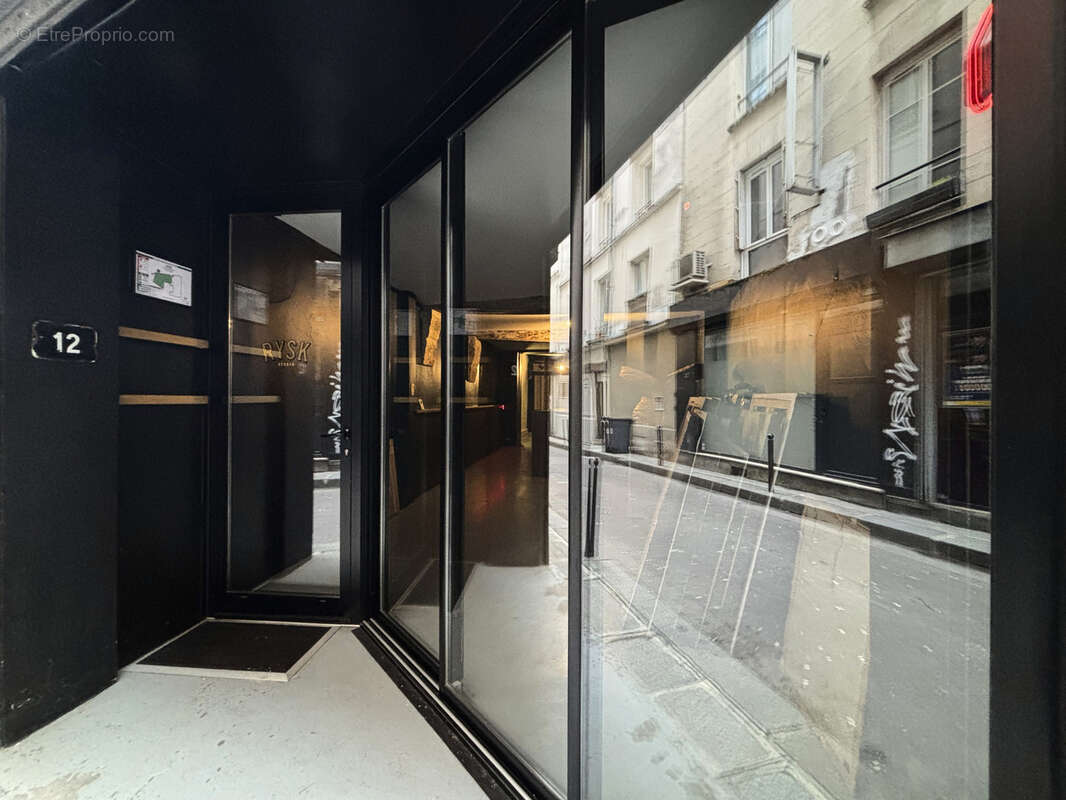 Commerce à PARIS-2E