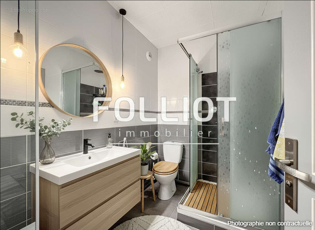 Appartement à FOUGERES