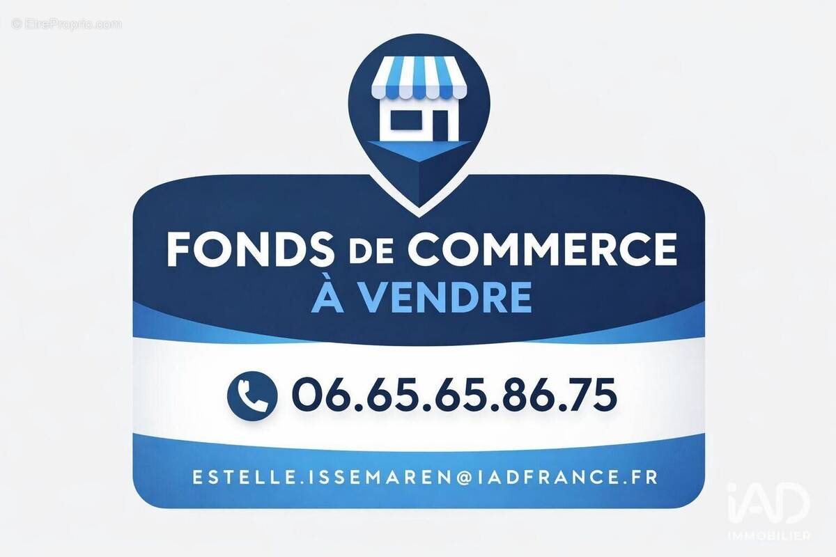 Photo 1 - Commerce à SAINT-GERMAIN-LES-CORBEIL
