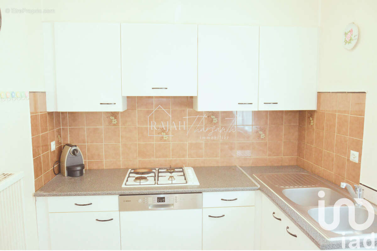 Photo 5 - Maison à NOISY-LE-SEC