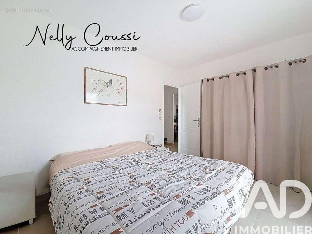 Photo 8 - Maison à LUNEL