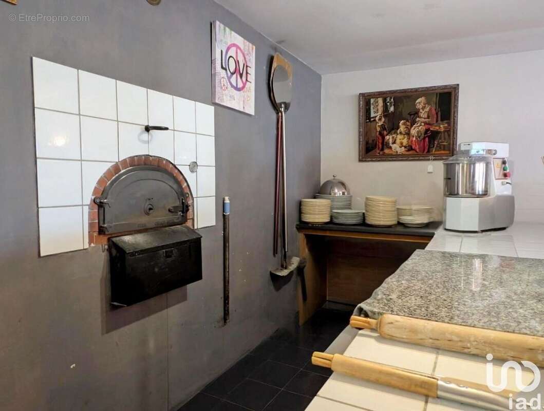 Photo 4 - Commerce à VIGOUX