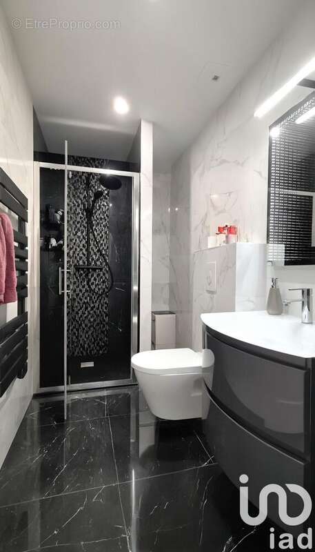 Photo 7 - Maison à COUERON