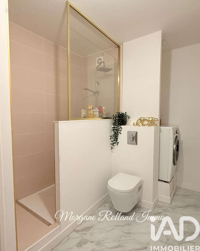 Photo 7 - Appartement à NANTES