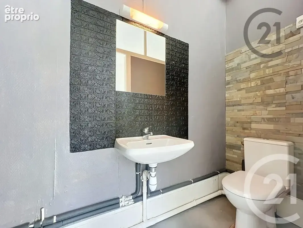 Appartement 1 pièce 13 m² à vendre à Epernay (51200) - photo 7