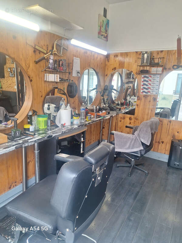 Commerce à SAINT-OUEN