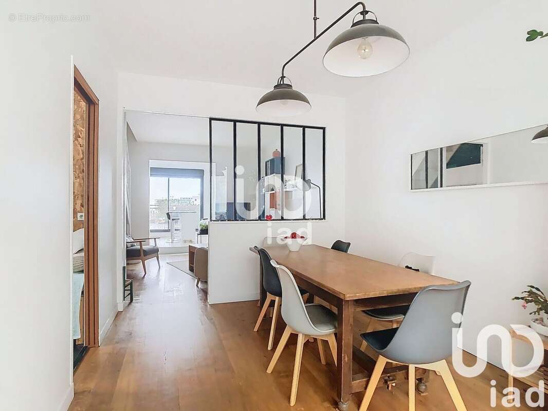 Photo 2 - Maison à SURESNES