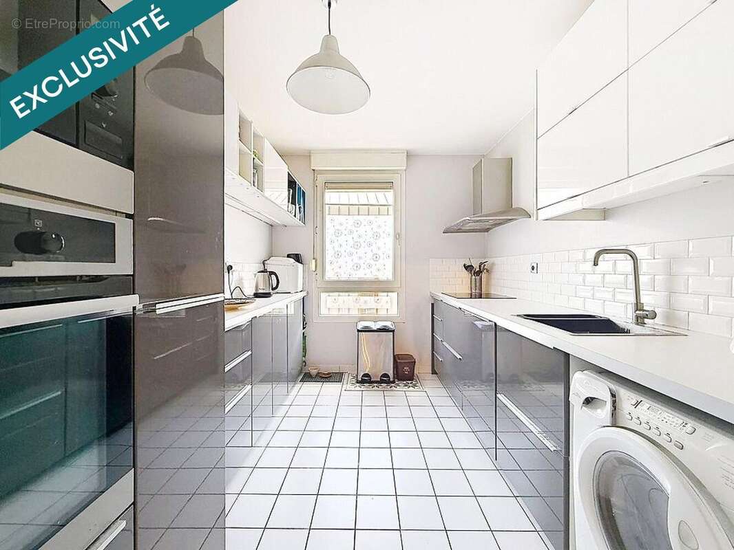 Photo 4 - Appartement à VILLEURBANNE