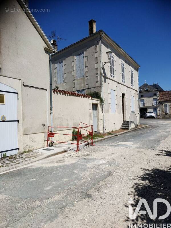 Photo 1 - Maison à MATHA