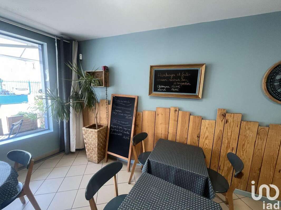 Photo 3 - Commerce à SURGERES