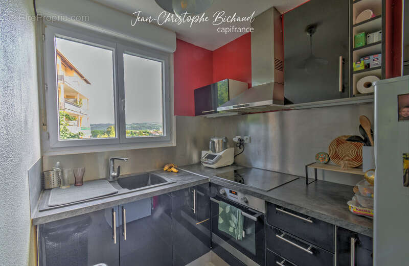 Appartement à GRIGNY