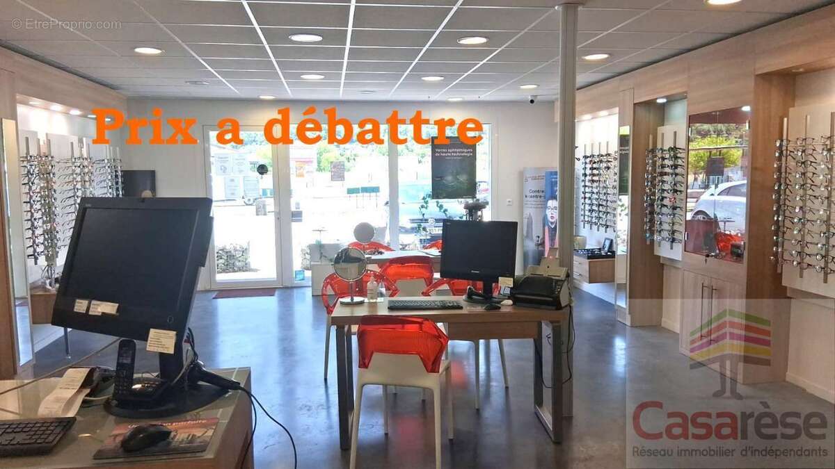 Commerce à CIERP-GAUD