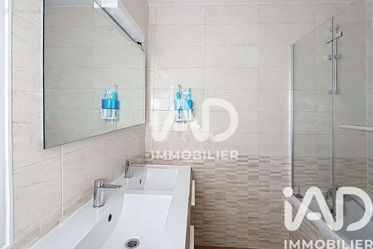 Photo 7 - Maison à PLAISIR