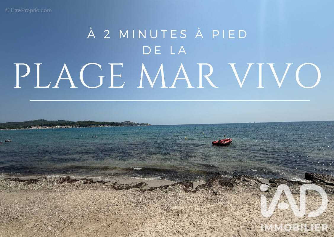 Photo 1 - Appartement à LA SEYNE-SUR-MER