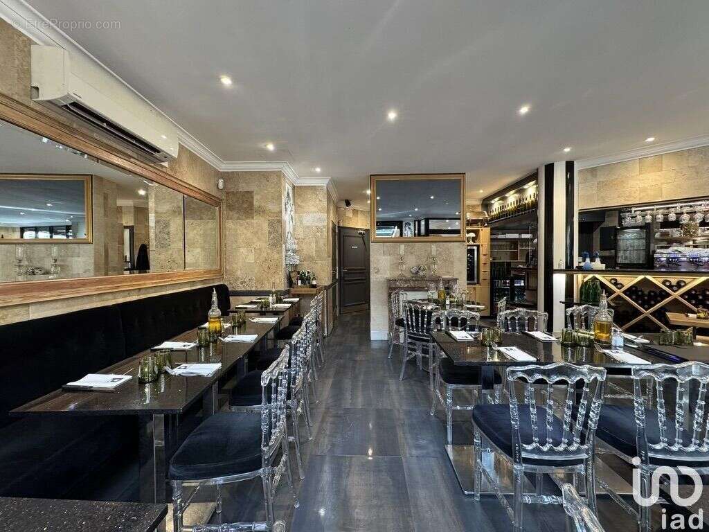 Photo 3 - Commerce à ISSY-LES-MOULINEAUX