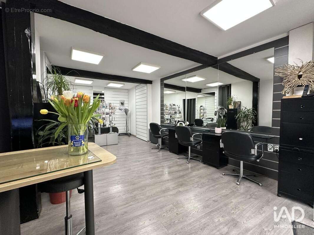 Photo 2 - Commerce à MARMANDE