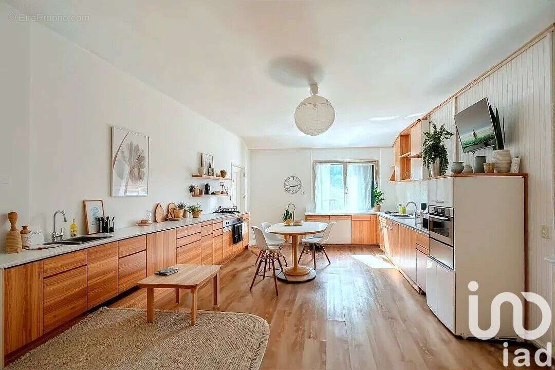 Photo 2 - Appartement à CAUTERETS