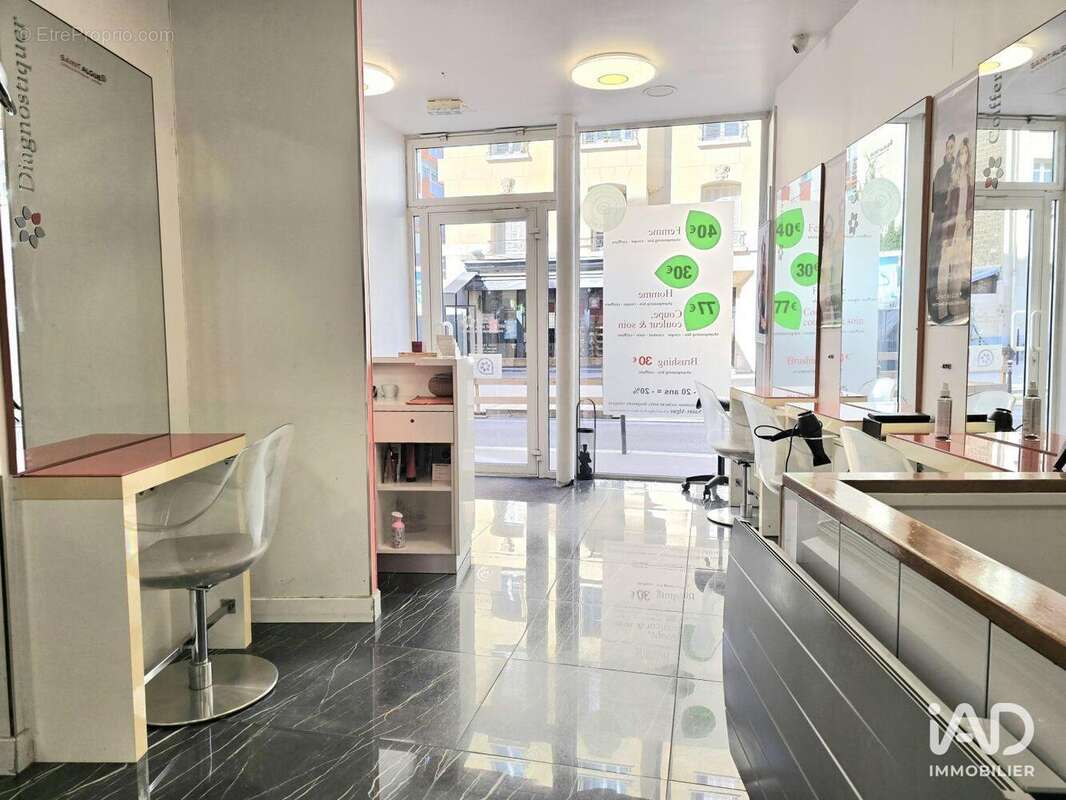 Photo 3 - Commerce à PARIS-14E